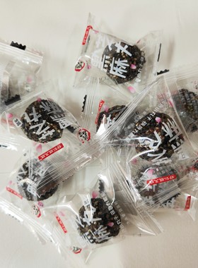 好仁旺又旺黑芝麻丸包装随机发货运输会有变形情况 包邮部分地区