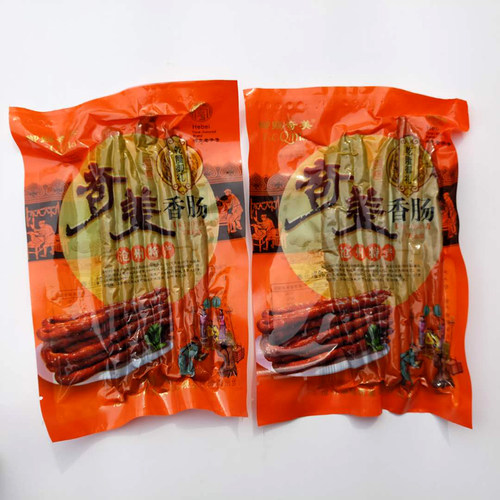 沧州 御赐奇美 奇美香肠 80克/袋 ×2袋  袋装  包邮大部分地区