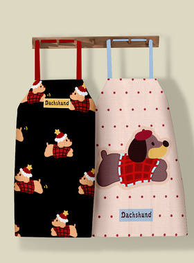 新款狗狗防泼水防油污围裙加厚棉麻混纺高颜值多功能绑带式工作服