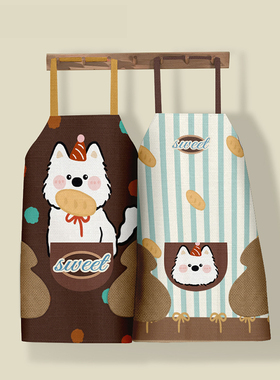 可爱狗狗珊瑚绒可擦手围裙防泼水防脏挂脖式无袖罩衣餐饮工作服