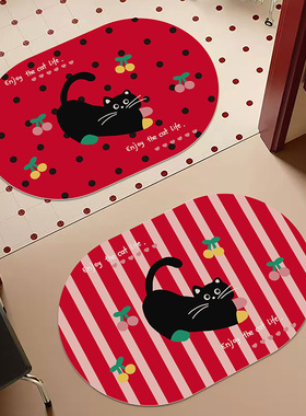 浴室地垫卫生间门口吸水防滑速干卡通猫软硅藻泥地毯红色喜庆垫子