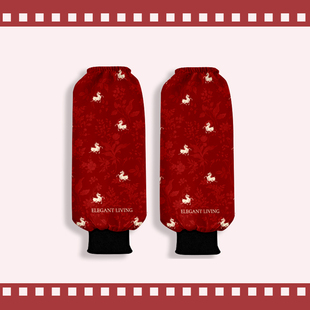 红色艺术马图案混纺袖套男女工作护袖防溅水防脏加长罗口棉布套袖