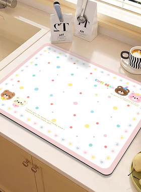 卡通清新快速吸水硅藻泥餐垫厨房台面清理垫双面防滑餐具吧台垫