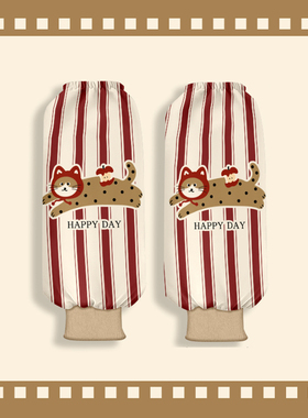 新款加厚混纺防水防污袖套画画奶茶店男女工作护袖宽松紧套袖家务