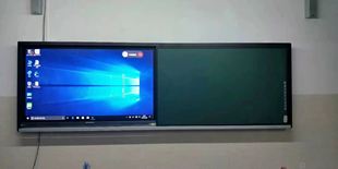 智联记忆黑板互动互通配教学软件