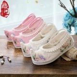 Ханфу обувь девочка обувь этническое стиль тканевая одежда для вышитых туфель