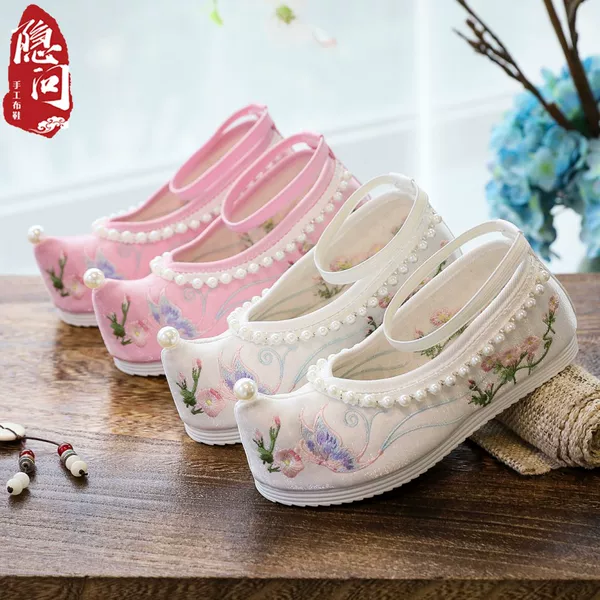 Товары от 隐问旗舰店