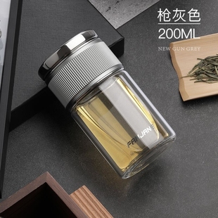 繁简泡茶杯子茶水分离杯耐热玻璃杯男女士网红便携式 随手透明水杯