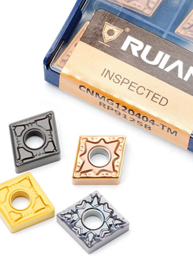 锐安菱形双面数控刀片CNMG120408-GM RC6125黄色钢件用RC6225黑色