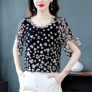 stylish duty embroidered loose shirt chiffon heavy Floral