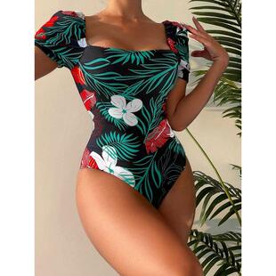 swimsuit leaves plant bikini tether message text