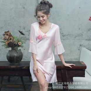 Mid Silk Length Pajamas Womens Slim Simulated Sexy