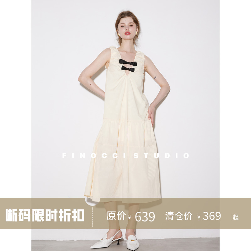 云朵捏褶温柔甜美蓬蓬连衣裙