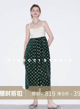 FINOCCI碧金定制繁复刺绣亮片铆钉拼接花苞奢华复古大小姐连衣裙