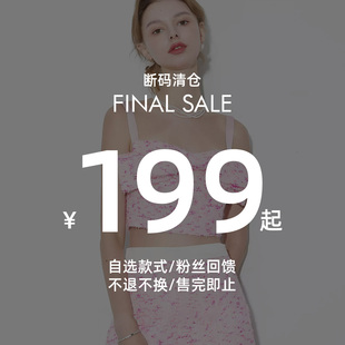 回馈粉丝 279自选福袋 拍下默认不褪换 199 FINOCCI