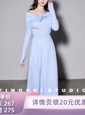 【所有姐姐的衣橱直播间】FINOCCI上衣/半裙