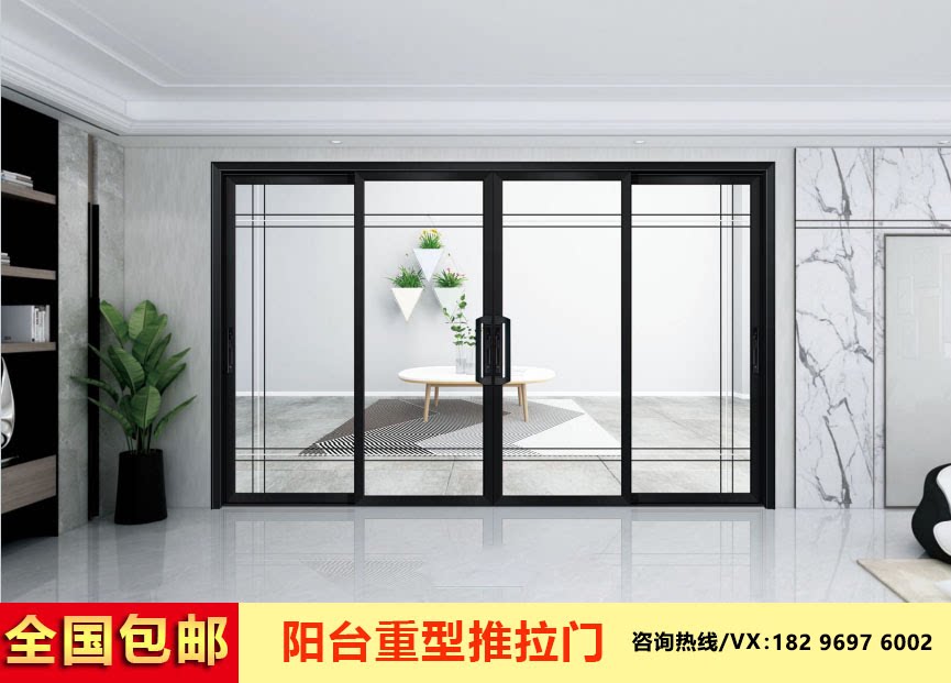 阳台客厅落地推拉门铝合金重型玻璃门厨房卫生间推拉伸缩门移动门