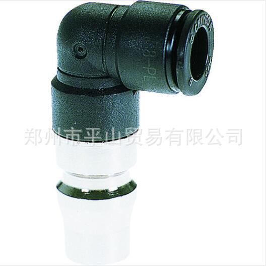 日本CHIYODA千代田通商接