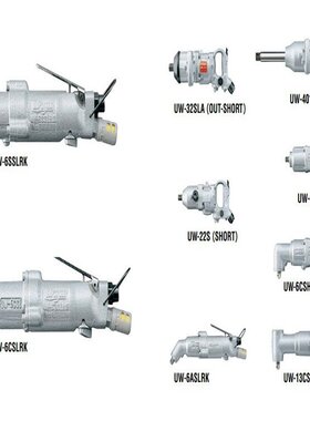 日本瓜生UW-32SLA气动冲击扳手 URYU气动扳手 瓜生冲击扳手