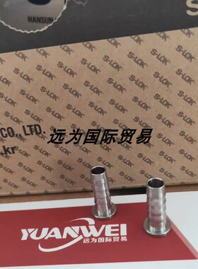 远为优势供应韩国S-LOK接头SI-6-4-S6替代世伟洛克SS-605-4