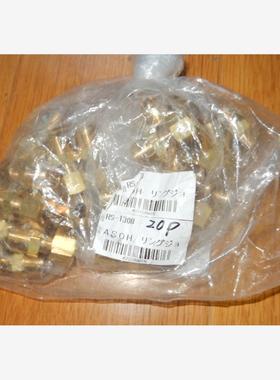 ASOH 阿索连接铜管和螺钉的环形接头RS-1308