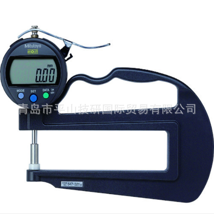 三丰Mitutoyo数显厚度计5
