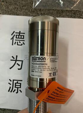 全新 芬兰SATRON压力变送器 传感器 VT8S126H0 优势供应