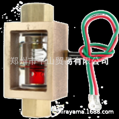 MAEDAKOKI前田工机研究所