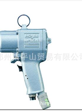 URYU瓜生冲击式扭力扳手UW-10SHRK