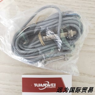 远为优势供应意大利SELET开关B01E3015PCC5