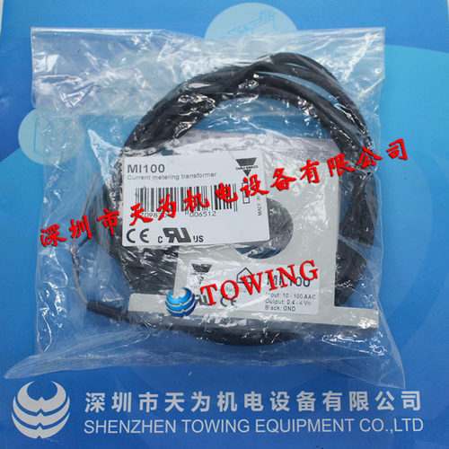 【进口正品】瑞士佳乐CAR