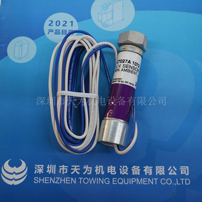 C7027A1现货霍尼韦尔HON