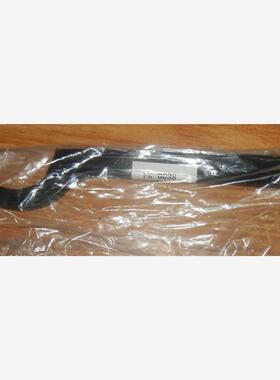 ASAHI 旭金属月牙型扳手 FK0038