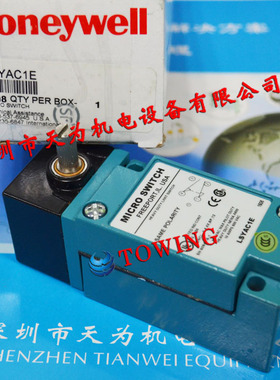 【正品-质保一年】美国霍尼韦尔honeywell限位开关LSYAC1E