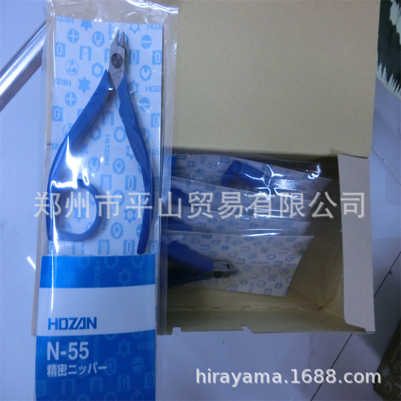 HOZAN宝山N-55剪线钳尖嘴