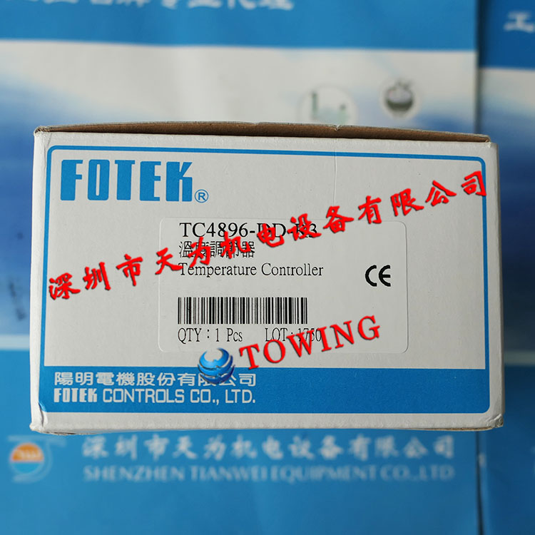 【特价销售】台湾阳明FOT