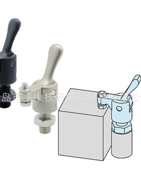 IMAO今尾夹紧器按扣式夹具迷你下推式QLSNDM08-01四氧化三铁膜