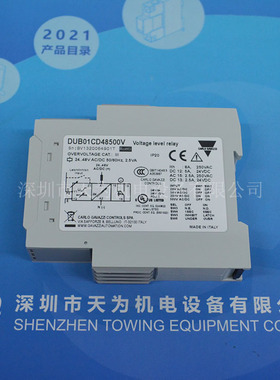 【原装/质保一年】DUB01CD48500V瑞士佳乐Carlo gavazz固态继电器