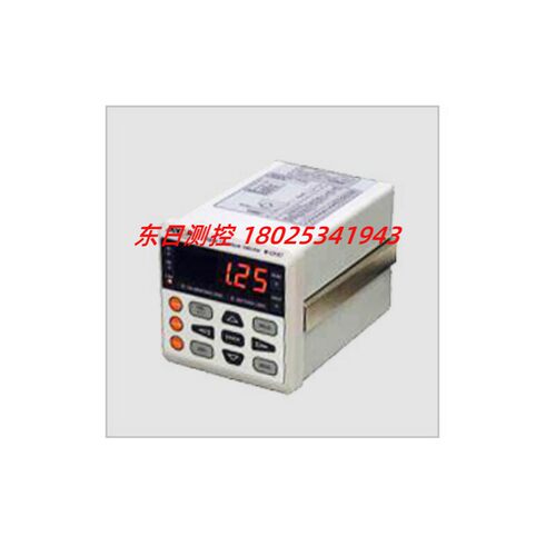 正品日本爱光AIKOH数字显