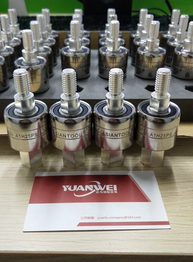 远为优势供应ASIANTOOL滑环A1HHNM,A1H25SNM,A1H25PSNM