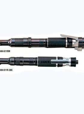 URYU日本瓜生 UAN-611R-60C弯头式扳手 URYU气动工具