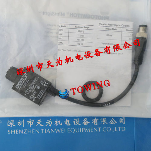 祇售正品美国AB罗克韦尔4