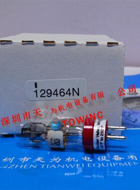 【全新原装正品】美国霍尼韦尔C7035A1064火焰检测器含光电管