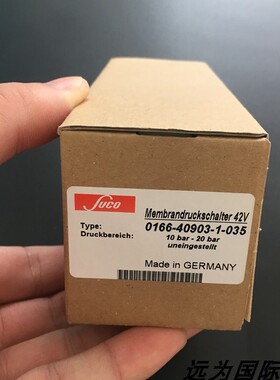 远为优势供应德国SUCO压力开关0159-43414-1-001