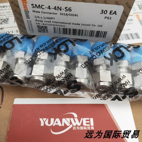 远为优势供应韩国s-lok接头 SU-4M 替代swagelok  SS-4M0-6