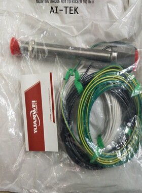 远为优势供应AI-TEK转速探头连接器和电缆CN79860 和 CA79860