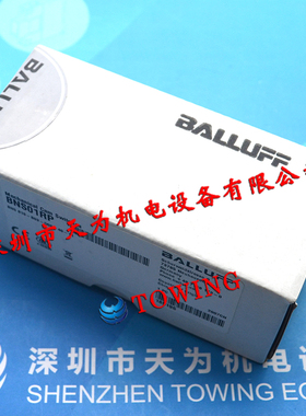 实物拍摄德国巴鲁夫BALUFF限位开关BNS 819-B03-D08-40-11