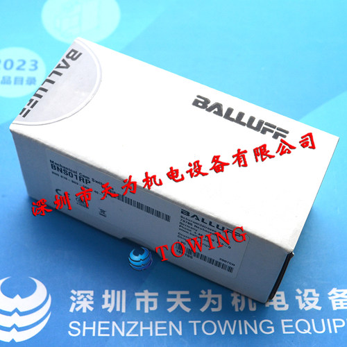 实物拍摄德国巴鲁夫BALUF