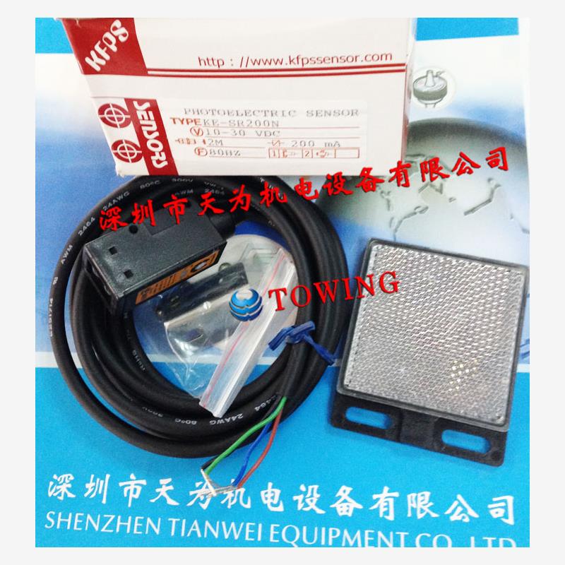 【-质保一年】台湾开放KF