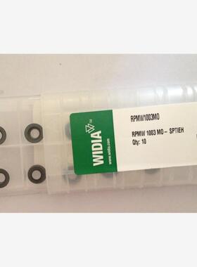德国WIDIA(威迪亚)铣刀粒RPMW1003MOSPTIEH(R5圆刀粒 原装进口